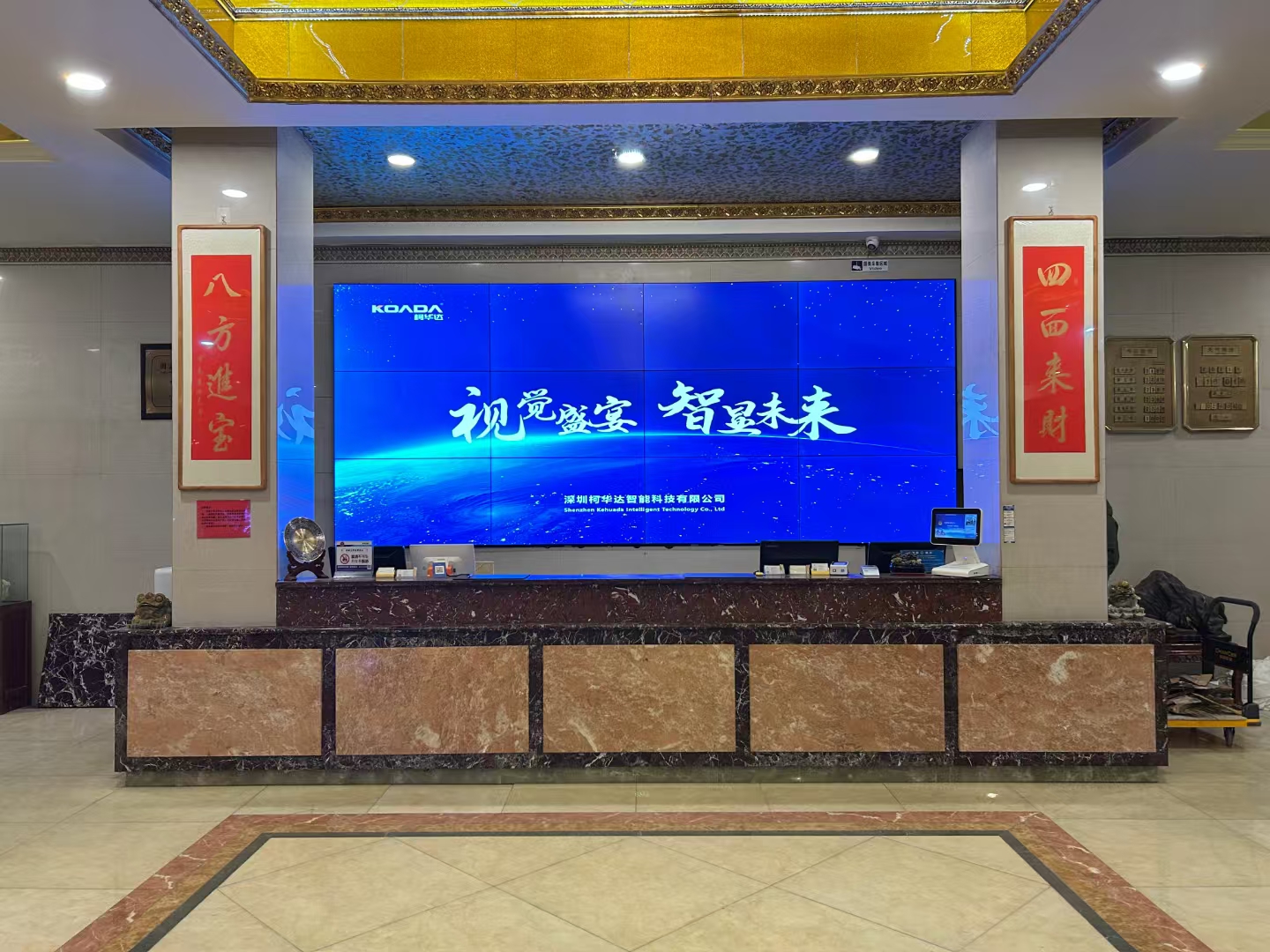 江门LCD液晶拼接屏